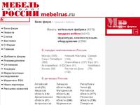 ������� ������.